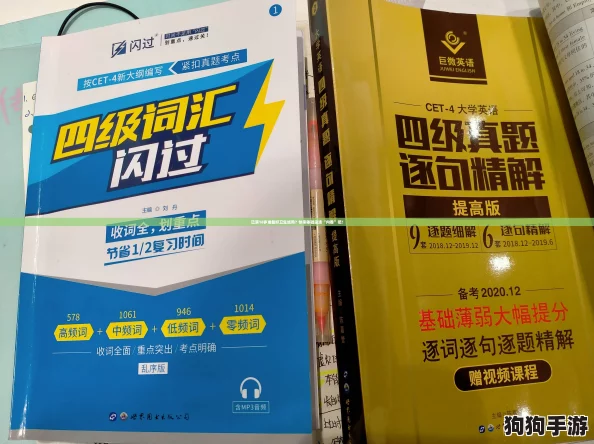 已满18岁准备好卫生纸吗？快来体验这波“内卷”吧！