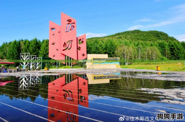 伊春园2024入口直达，带你体验网红打卡新地标！