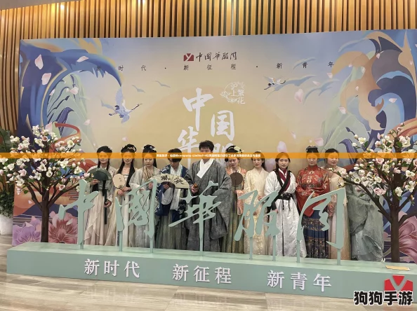 网友热评：仙踪林company-Limited19以其独特魅力吸引了众多消费者的关注与喜爱
