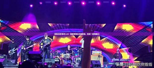 深夜约吧l首页入口:畅享夜晚社交新体验,快来一起嗨翻天! 深夜约吧l首页入口:畅享夜晚社交新体验,快来一起嗨翻天!