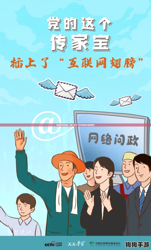 每天在汆肉中醒来，感受“躺平”时代的美好生活瞬间图片