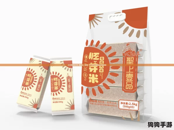 2024男男钙GGY钙:网友热议,期待新一代产品带来的健康益处与惊喜体验 2024男男钙GGY钙:网友热议,期待新一代产品带来的健康益处与惊喜体验
