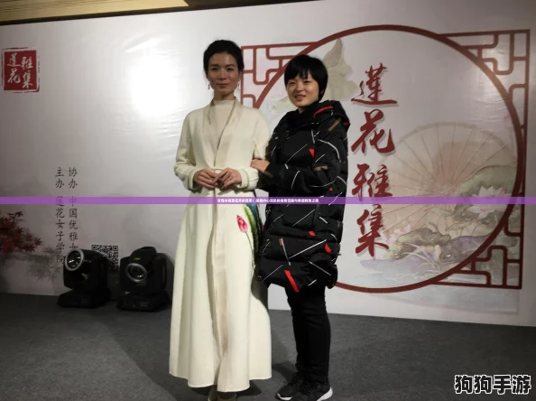 女性半夜莲花开的意思:探索内心深处的自我觉醒与情感释放之美 女性半夜莲花开的意思:探索内心深处的自我觉醒与情感释放之美