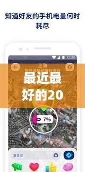 最近最好的2024中文作品推荐，带你领略“内卷”时代的创意魅力