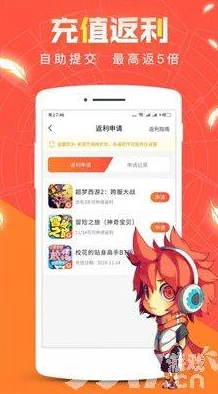 17c一起草+ 国卢：免费下载安装，推荐指数高达9.5