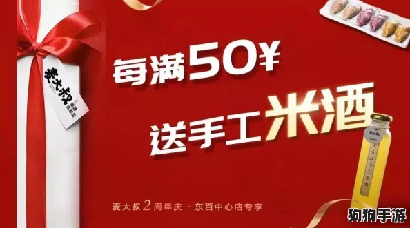 城中村150元找的颜值还可以，无障碍免费下载体验，好评如潮！
