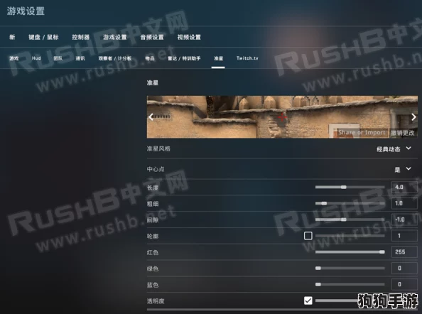 轻松获取日本csgo大姐姐awp：免费下载安装及顶级推荐索引