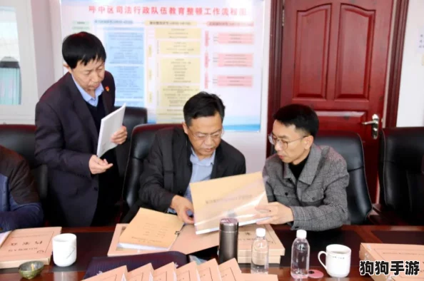 如何进行2对3三人3次性体检的最新下载安装