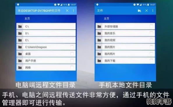 10.九点一破碎包apk- 推荐指数爆表,让你轻松获取 10.九点一破碎包apk- 推荐指数爆表,让你轻松获取