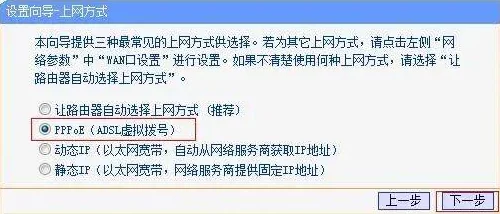 全面了解四虎最新地区网络名称的下载与安装方法 全面了解四虎最新地区网络名称的下载与安装方法