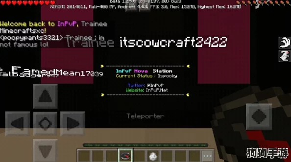 暴躁老外玩minecraft中国，免费下载与安装方法及推荐指数