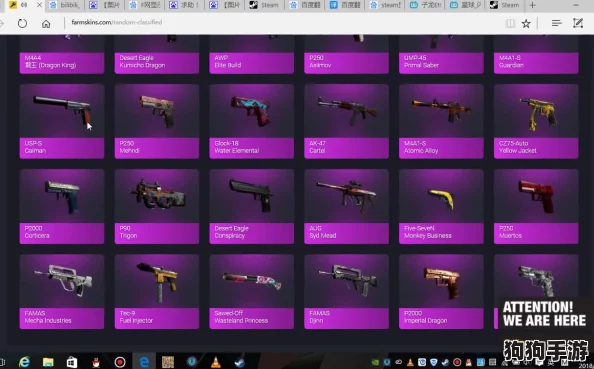 暴躁老阿姨csgo图片高清资源下载及安装步骤