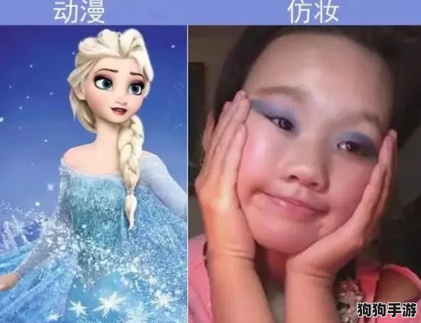 成品短动漫app软件大全：免费下载与安装，用户推荐指数8.8