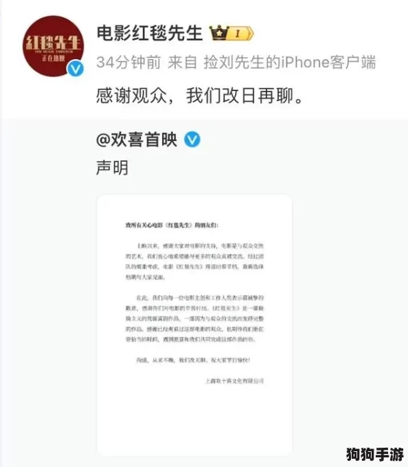 坤坤放进老师的句号不用下载，免费下载安装方式简单易行