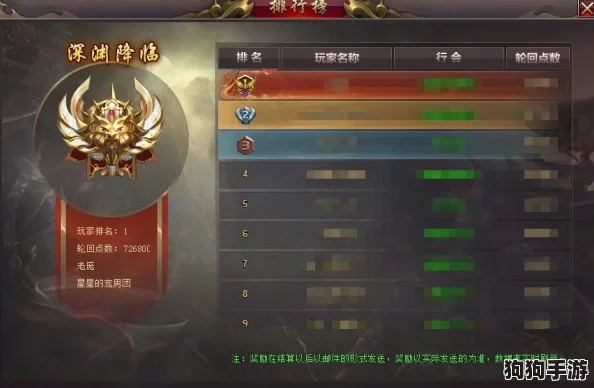 星之破晓：云缨绝世星魂技，制霸战场的最强策略精选！