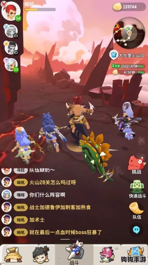 解锁顶级美味！不休乌拉拉特级烤巨兽腿秘制攻略，材料全与制作秘籍