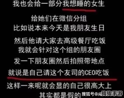 燕云十六声：慈心镇残佛之谜，静默任务深度攻略指南