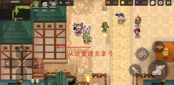 《坎公骑冠剑》：隐身斗篷男踪迹全追踪，详尽攻略助你轻松捕捉！