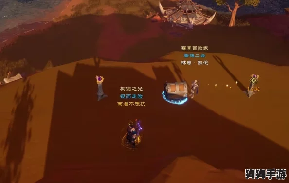 阿卡尔克镇奇遇:七日深锁神秘宝箱之旅 阿卡尔克镇奇遇:七日深锁神秘宝箱之旅