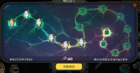 辐射避难所Online：维吉尔英雄深度剖析，属性技能全图鉴震撼登场！