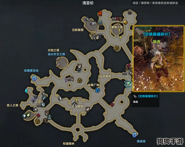 和平精英999暖心补给站隐秘坐标,独家地图指南助你温暖前行! 和平精英999暖心补给站隐秘坐标,独家地图指南助你温暖前行!