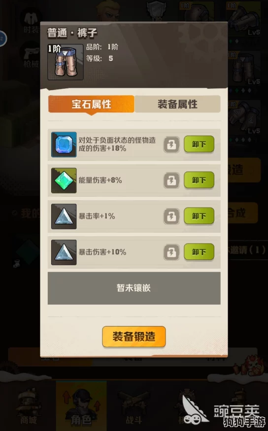 精选向僵尸开炮账号交易平台,安全买卖游戏号必备APP指南! 精选向僵尸开炮账号交易平台,安全买卖游戏号必备APP指南!