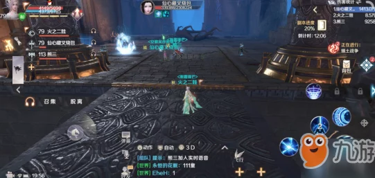 《归龙潮》深度解析:蜃梦挑战极限策略,征服幻境之秘打法全攻略! 《归龙潮》深度解析:蜃梦挑战极限策略,征服幻境之秘打法全攻略!