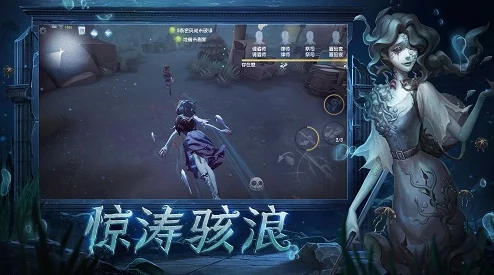 《第五人格》：模仿者游戏背后的诡秘机关，全攻略地图解析大放送！