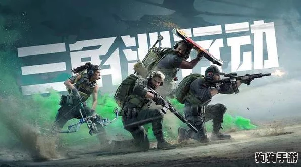 三角洲行动：高效仓库扩容箱独家获取秘籍