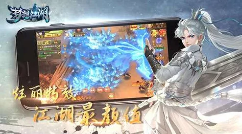 梦回江湖，心愿单：谁是你最心仪的武侠角色？
