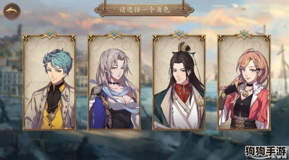 梦回江湖，心愿单：谁是你最心仪的武侠角色？