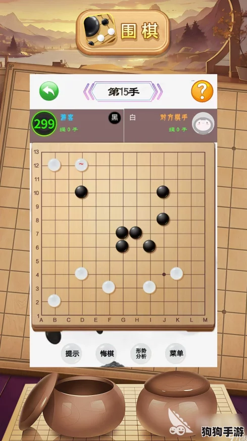 2024年必探围棋秘境：精选单机对弈佳作，智趣挑战等你来战！