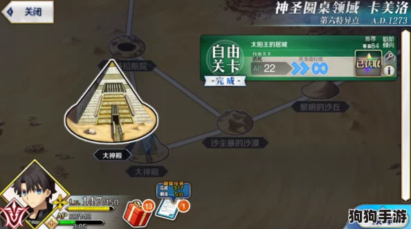 《白荆回廊》深度：家烙痕独特效果，解锁角色情感与战力的隐秘纽带！