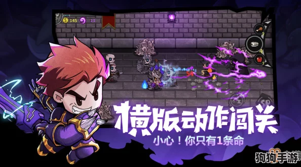 掌握失落城堡2:精准驾驭枪炮艺术,解锁极致射击快感! 掌握失落城堡2:精准驾驭枪炮艺术,解锁极致射击快感!
