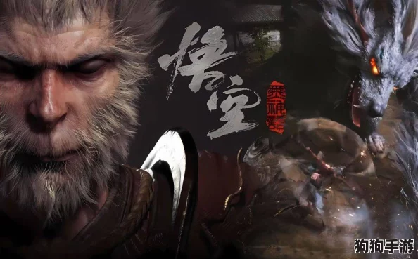 《黑神话：悟空》伤害数值解锁秘籍，一键开启战斗视觉盛宴！