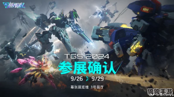2024机甲狂潮：精选热门手游，沉浸式机战盛宴来袭！
