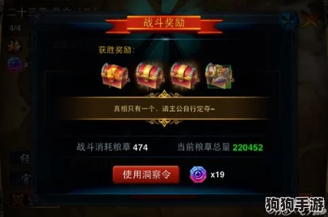 2024全民主公Ⅱ新区盛宴启航！独家开服时间表抢先看，策略争霸新纪元！