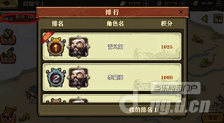 深度剖析生煎三国志：装备系统的精髓与独特玩法策略