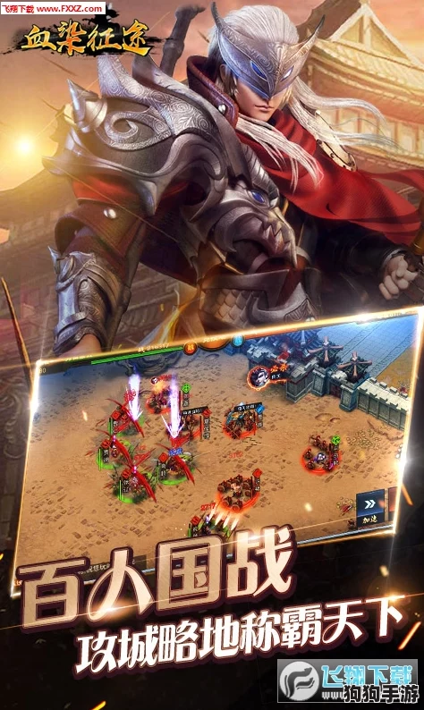 异界征途：死亡骑士心打流7.0终极攻略，重塑DK荣耀之战法！