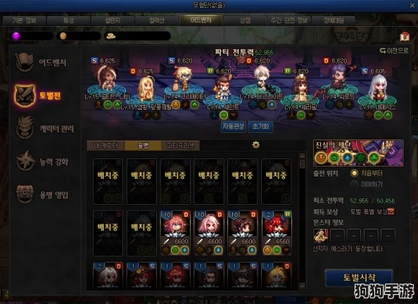 DNF跨服二区:热门频道精选指南,畅享无缝冒险之旅! DNF跨服二区:热门频道精选指南,畅享无缝冒险之旅!