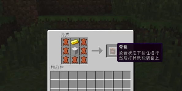 深度:我的世界物品堆叠上限与高效管理技巧全攻略 深度:我的世界物品堆叠上限与高效管理技巧全攻略
