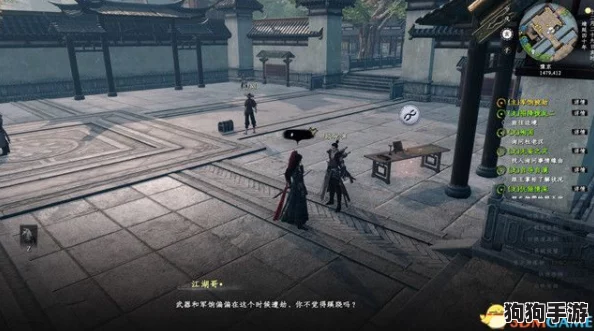 《下一站江湖2》:深度攻略解锁言家隐秘身份全流程指南 《下一站江湖2》:深度攻略解锁言家隐秘身份全流程指南