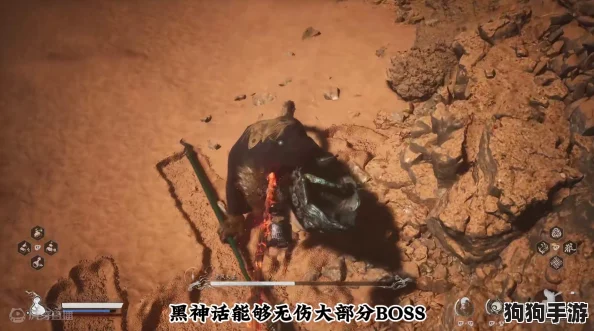 黑神话悟空：卡Bug极限体力法术流派，无伤通关秘籍大公开！