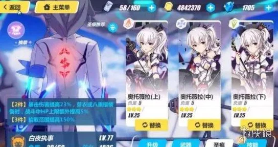 解锁白夜极光：卡莲绝技深度剖析与实战策略