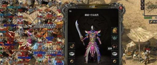 原始传奇：战法道三职抉择，你的荣耀之路在哪？