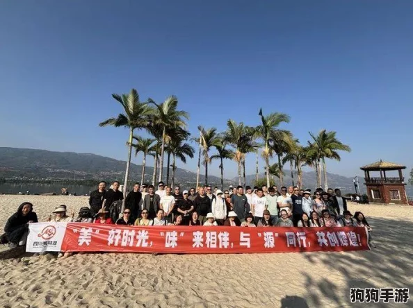 2024年必玩!三人同行乐无穷,精选热门多人手游盛宴 2024年必玩!三人同行乐无穷,精选热门多人手游盛宴