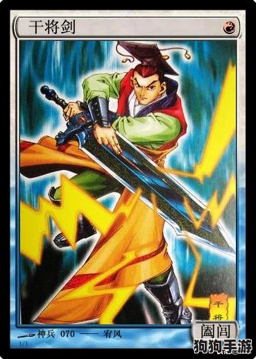 精算小浣熊神兵列传商城秘籍：超值购物策略大