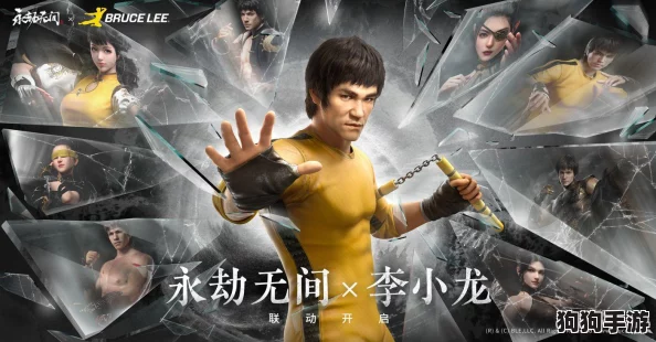 绝技永劫无间双节棍连环秘技，无形间制霸战场口诀大全