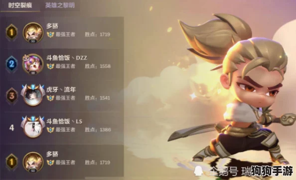 金铲战场：终结恨意，谁将携此神装主宰荣耀之巅？