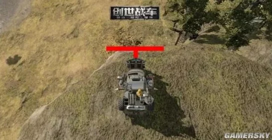解锁创世战车御守秘籍：实战策略与高效运用全攻略